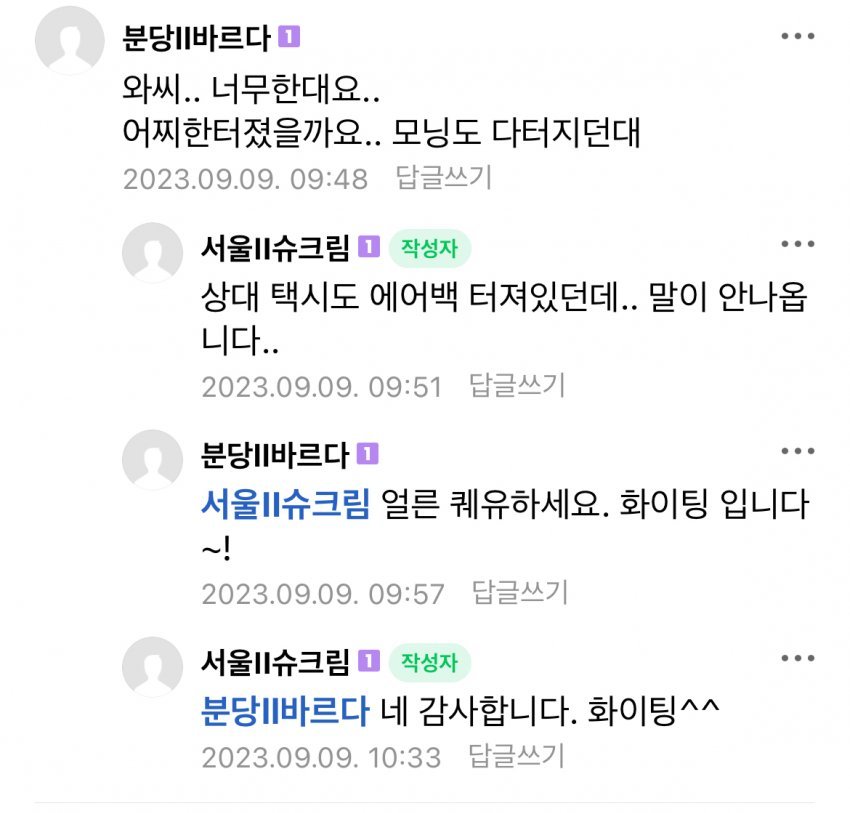 김짤.com_007.jpg