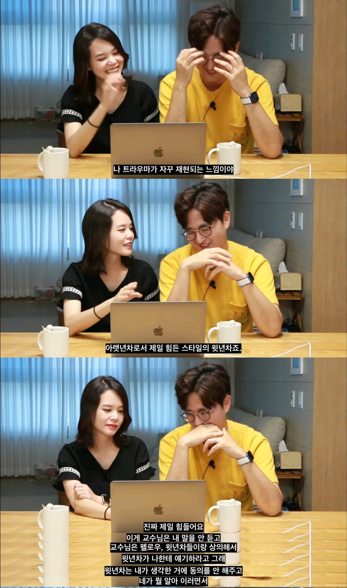 드라마 슬기로운 의사생활을 본 현직의사들 반응 - 꾸르