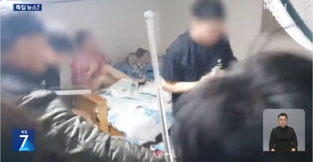 image.png 펜션에서 집단 마약파티하던 베트남 남녀 6명 검거 ㄷㄷㄷㄷ.news
