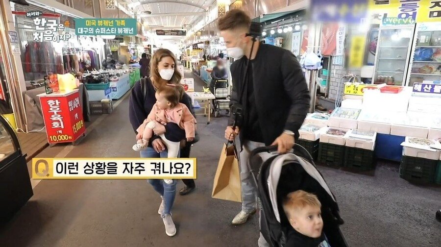 대구에서 엄청 인기라는 슈퍼스타 남편이 자랑스러운 아내..JPG
