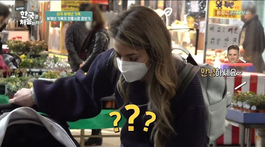 대구에서 엄청 인기라는 슈퍼스타 남편이 자랑스러운 아내..JPG
