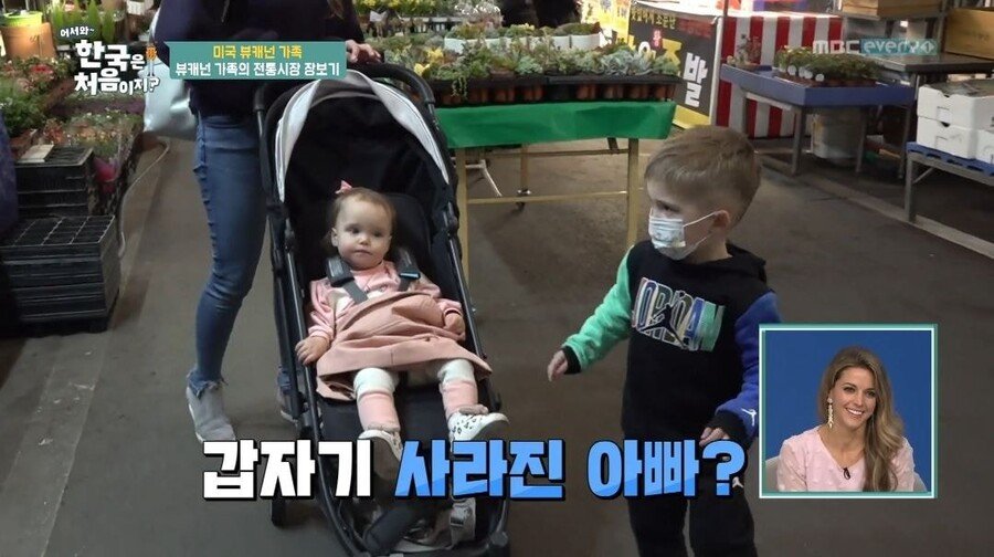 대구에서 엄청 인기라는 슈퍼스타 남편이 자랑스러운 아내..JPG