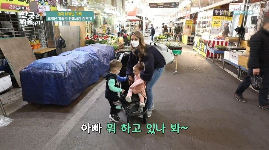 대구에서 엄청 인기라는 슈퍼스타 남편이 자랑스러운 아내..JPG
