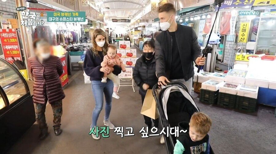 대구에서 엄청 인기라는 슈퍼스타 남편이 자랑스러운 아내..JPG