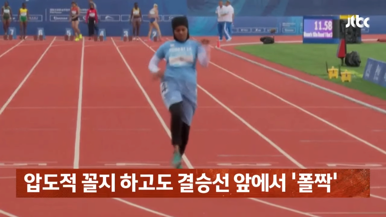 콜라 보여주자 입이 '쩍'…탄산음료 중독된 곰_ _ JTBC 사건반장 3-26 screenshot.png 소말리아 국가 대표 난리 ㄷㄷ