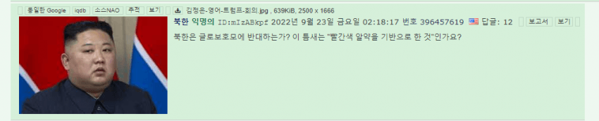 16928304930922.png