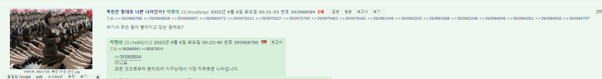 16928304894488.png