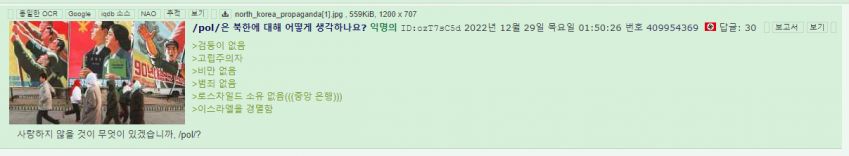 1692830495254.png