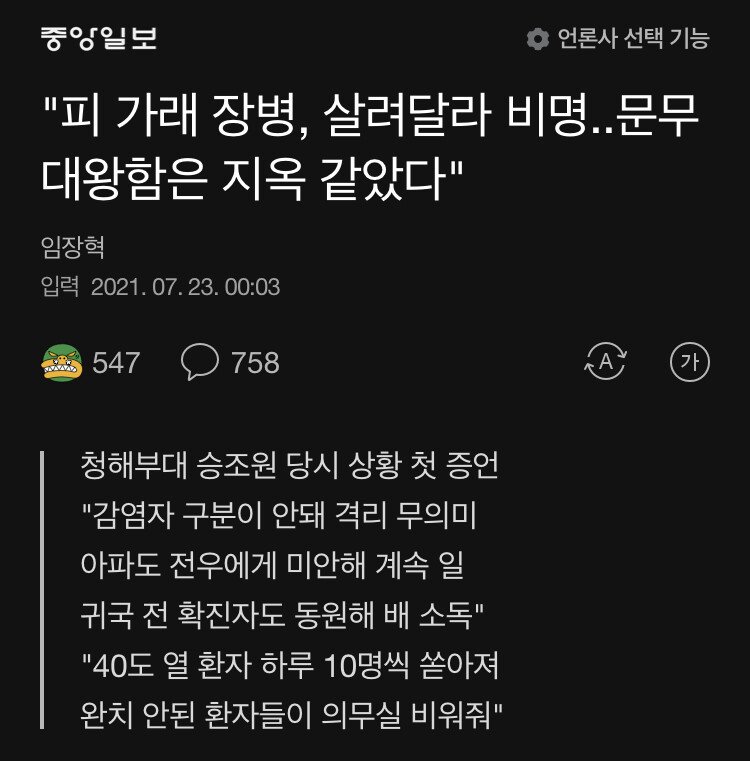 1F2F227F-425D-4618-820C-B8E02BF93CDC.jpeg