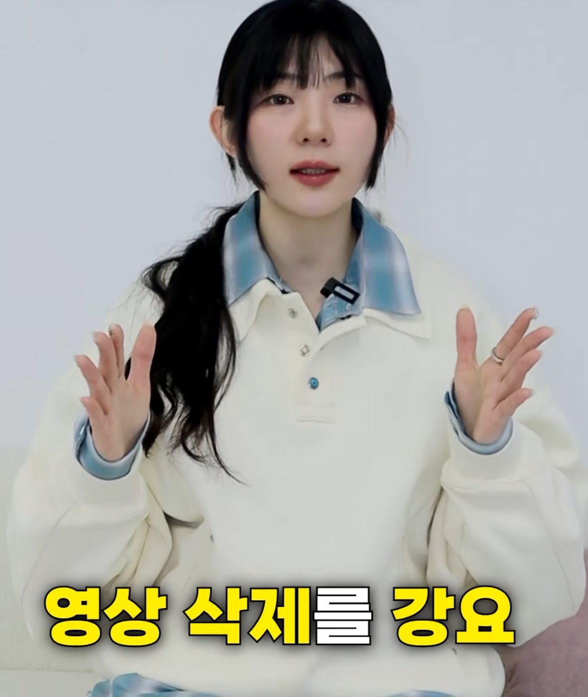 IMG_5856.jpeg 가품샀는데 판매자에게 고소위협받은 유튜버.jpg