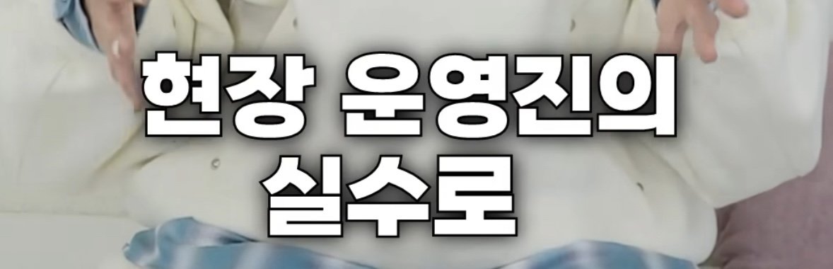 IMG_5861.jpeg 가품샀는데 판매자에게 고소위협받은 유튜버.jpg