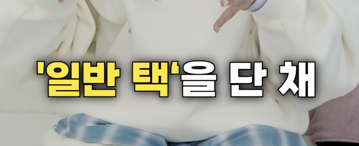 IMG_5866.jpeg 가품샀는데 판매자에게 고소위협받은 유튜버.jpg