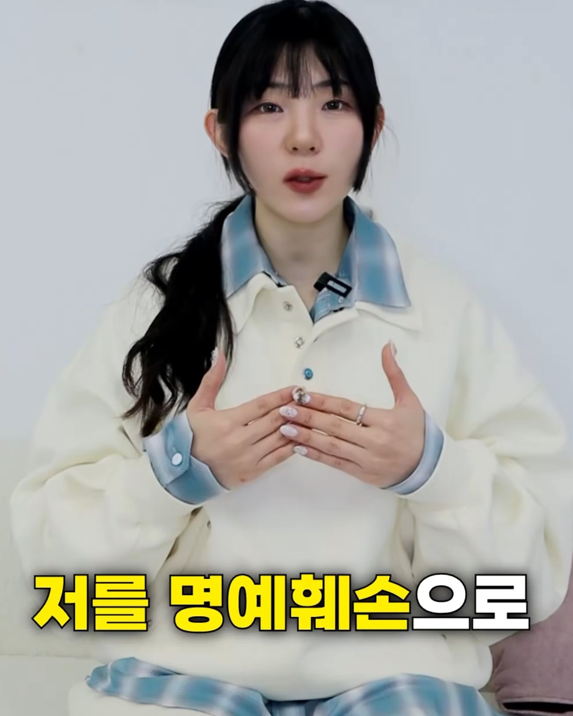 IMG_5854.jpeg 가품샀는데 판매자에게 고소위협받은 유튜버.jpg