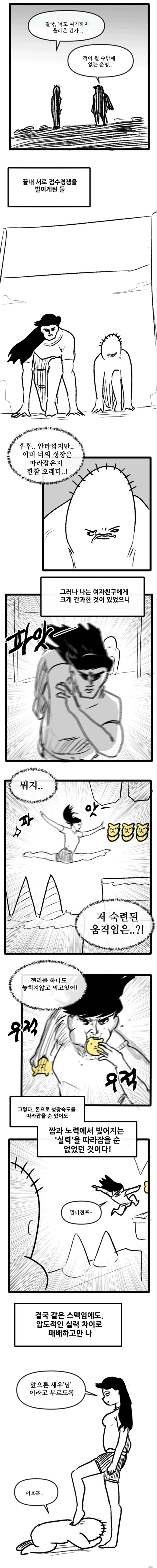 24post.co.kr_008.jpg