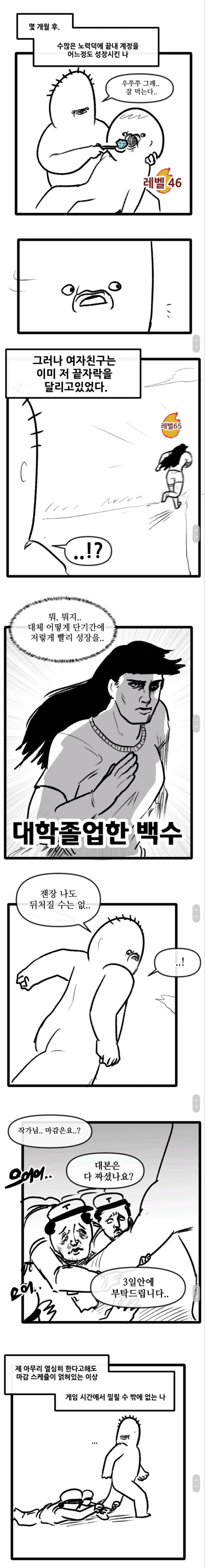 24post.co.kr_006.jpg