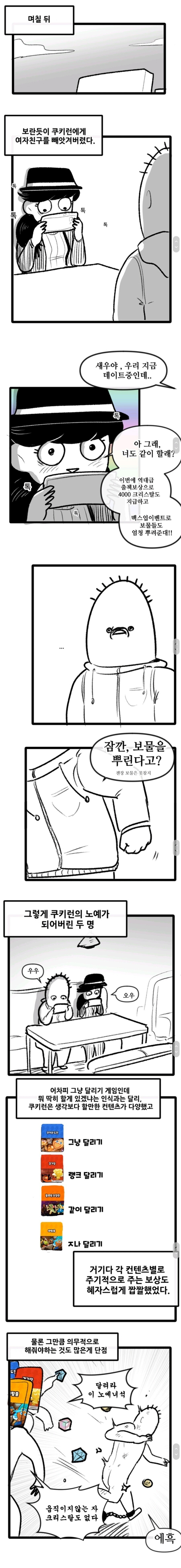 24post.co.kr_004.jpg