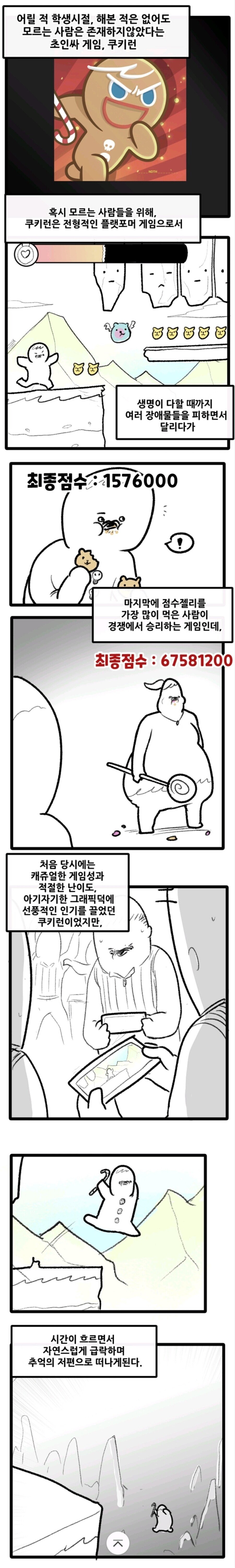 24post.co.kr_001.jpg
