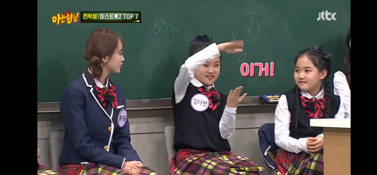 폴더블 폰 갖고 싶다는 초등학생에게 일침하는 이수근.jpg
