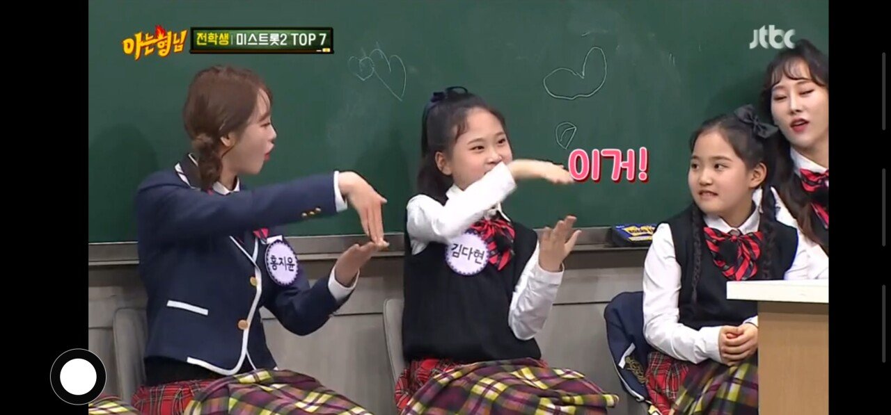 폴더블 폰 갖고 싶다는 초등학생에게 일침하는 이수근.jpg