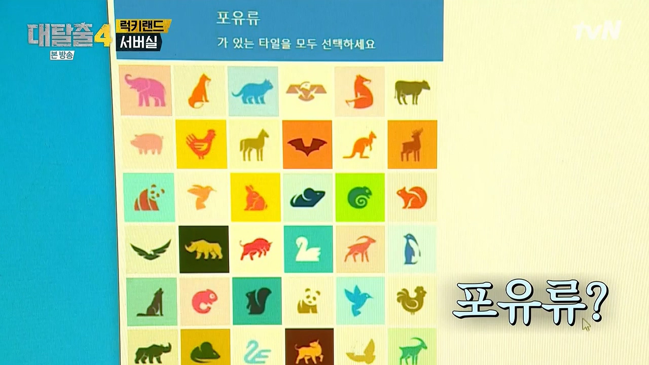 24post.co.kr_004.jpg