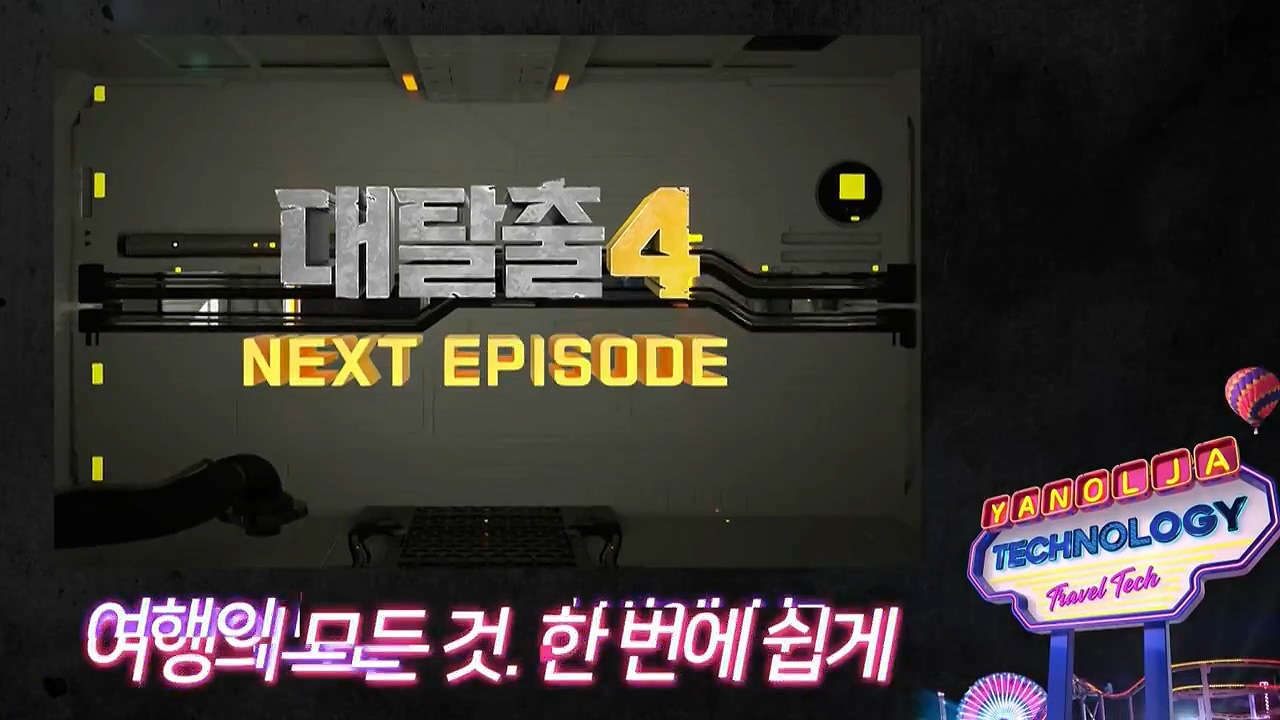 24post.co.kr_028.jpg