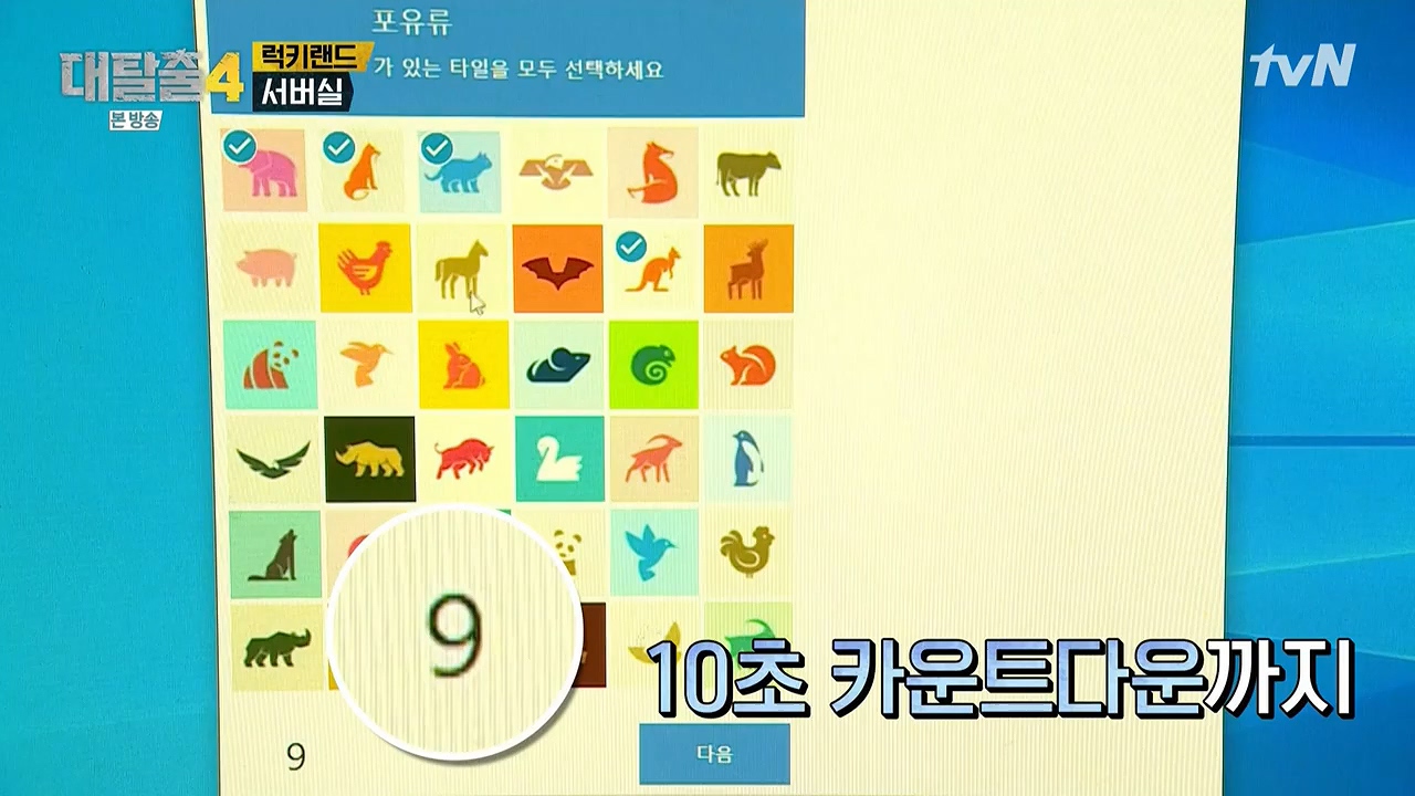 24post.co.kr_005.jpg