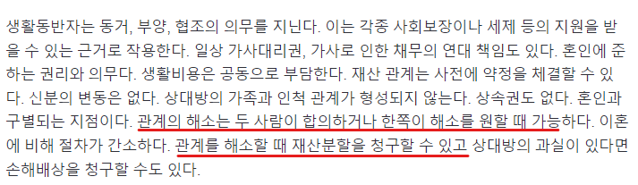 24post.co.kr_004.png