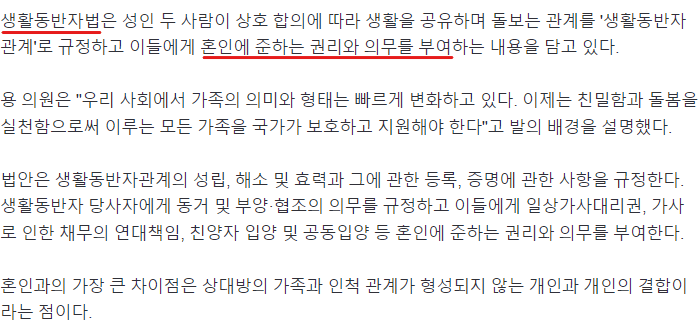 24post.co.kr_002.png