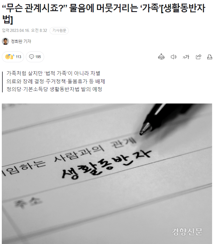 24post.co.kr_003.png