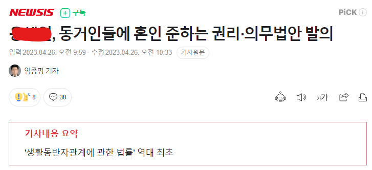 24post.co.kr_001.png