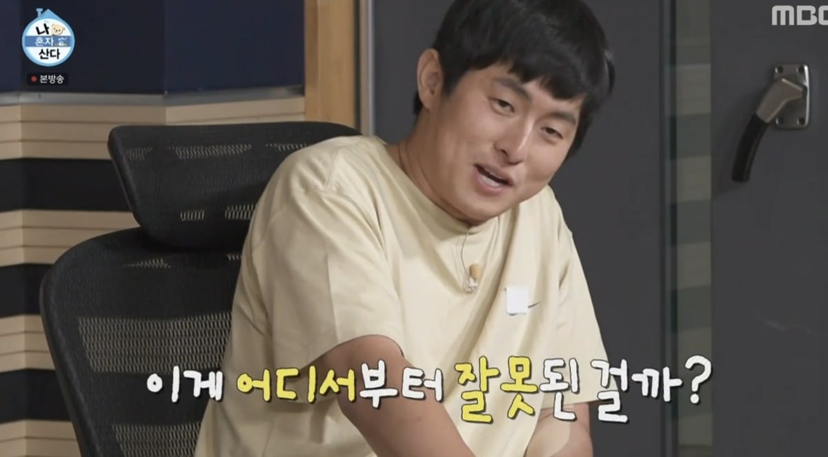 김짤.com_014.jpg