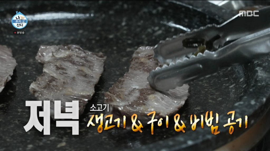 김짤.com_008.jpg