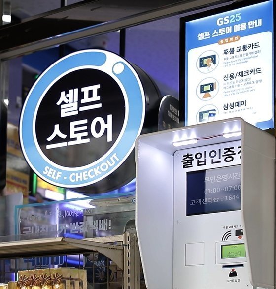 Internet_20230721_225222_9.jpeg 심각한 경찰력 낭비라고 슬슬 이야기나오는 곳 . Jpg
