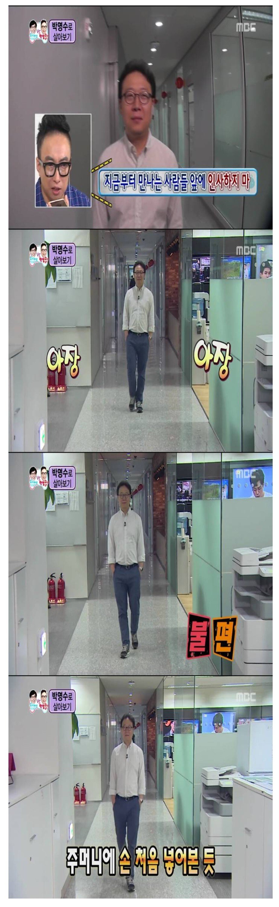 24post.co.kr_001.jpg