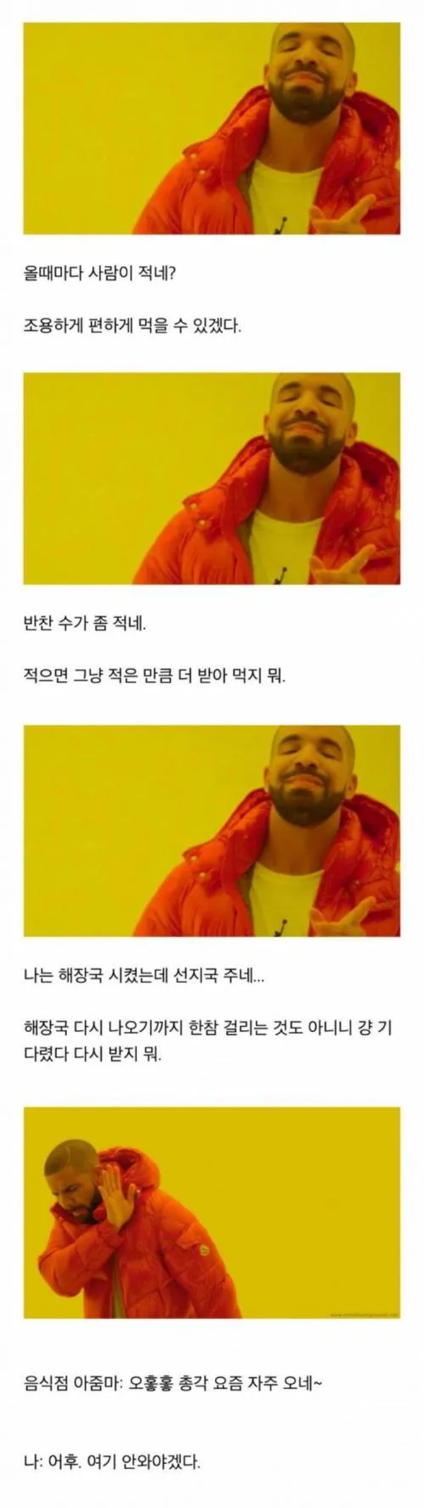 333.jpg