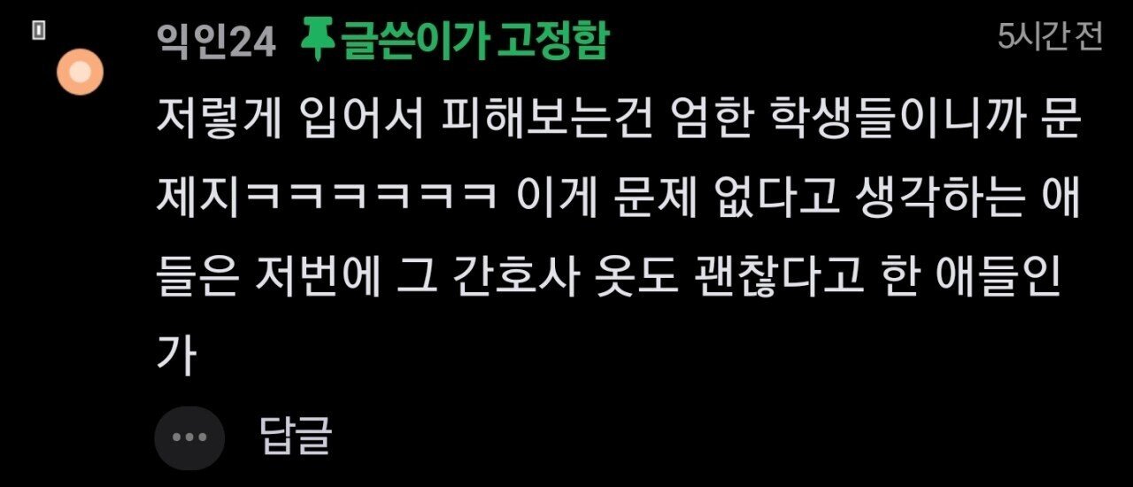 24post.co.kr_004.jpg