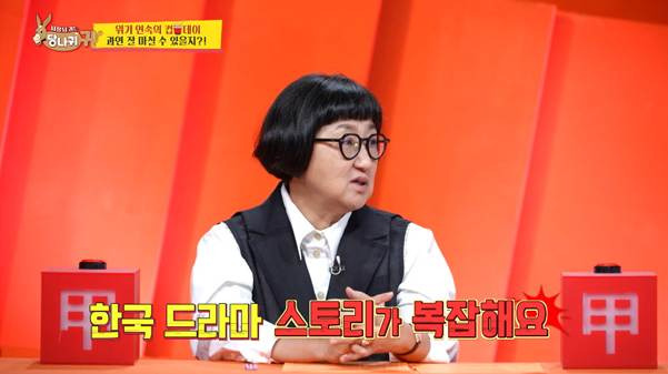 k문화가 요즘 대세인 이유.jpg | 인스티즈