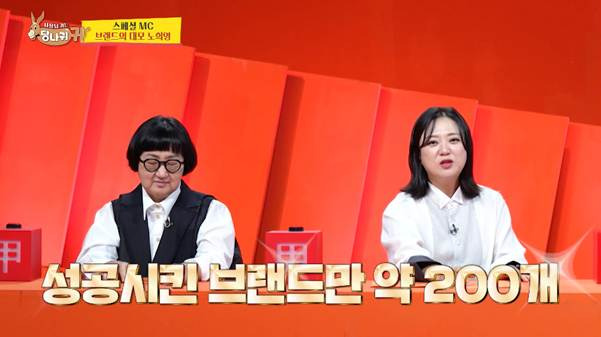 k문화가 요즘 대세인 이유.jpg | 인스티즈