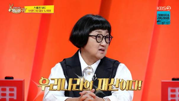 k문화가 요즘 대세인 이유.jpg | 인스티즈