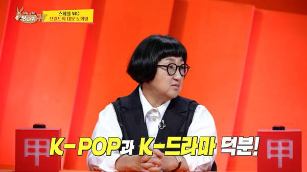 k문화가 요즘 대세인 이유.jpg | 인스티즈