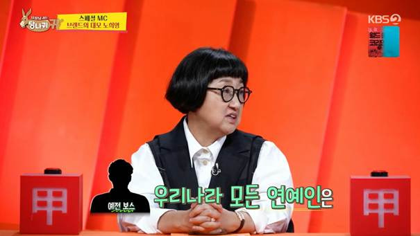 k문화가 요즘 대세인 이유.jpg | 인스티즈