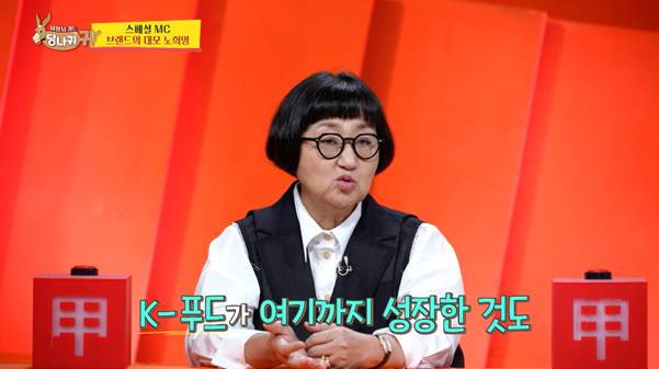 k문화가 요즘 대세인 이유.jpg | 인스티즈