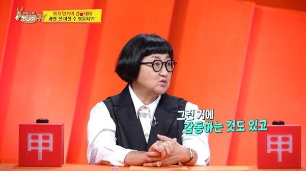 k문화가 요즘 대세인 이유.jpg | 인스티즈