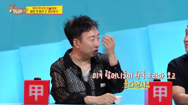 k문화가 요즘 대세인 이유.jpg | 인스티즈