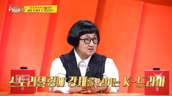k문화가 요즘 대세인 이유.jpg | 인스티즈