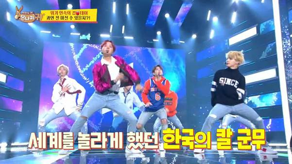 k문화가 요즘 대세인 이유.jpg | 인스티즈