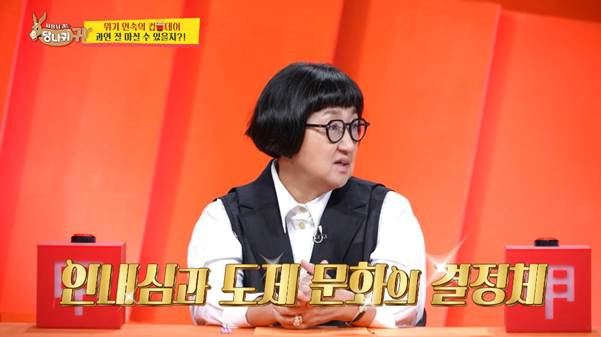 k문화가 요즘 대세인 이유.jpg | 인스티즈