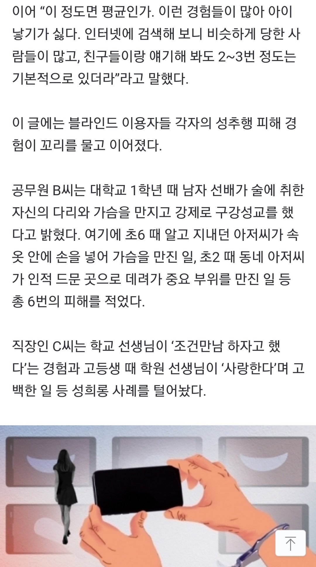 24post.co.kr_003.jpg
