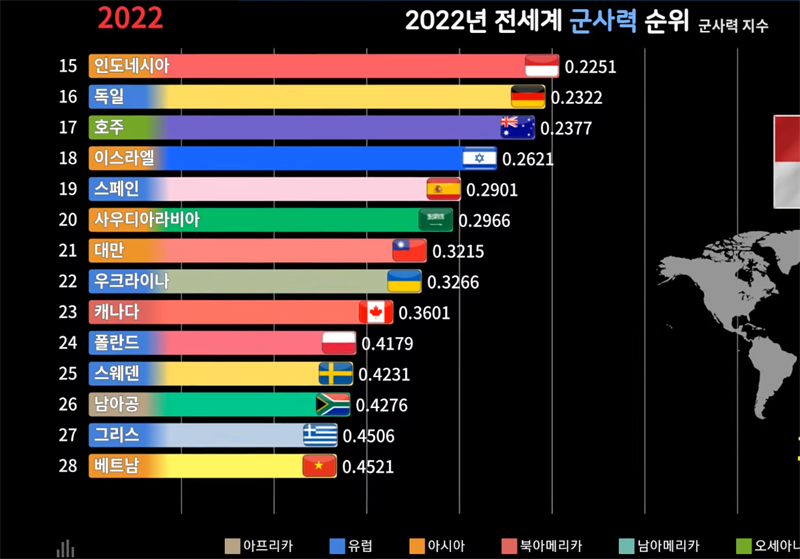 24post.co.kr_001.png
