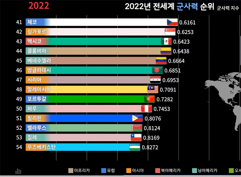 24post.co.kr_003.png